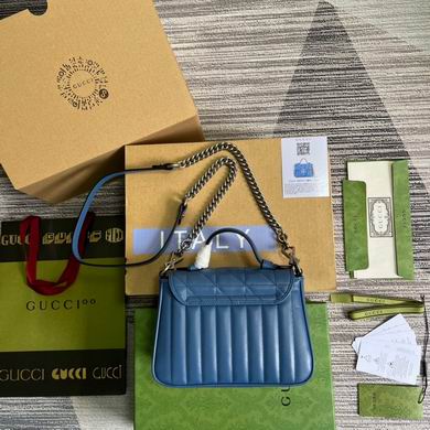 Marmont 583571 21X15.5X8cm MP 2色  (2)